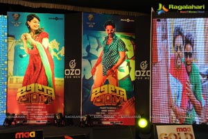 Billa Ranga Audio Release