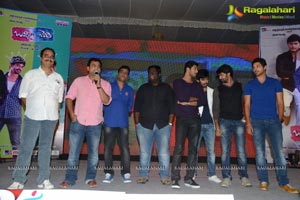 Bunny n Cherry Audio Release