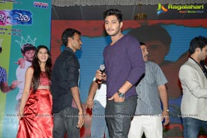 Bunny n Cherry Audio Release