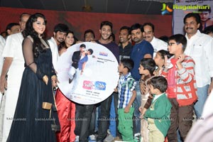 Bunny n Cherry Audio Release