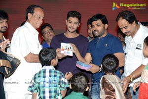 Bunny n Cherry Audio Release