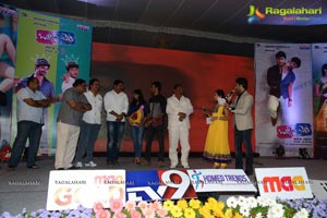 Bunny n Cherry Audio Release