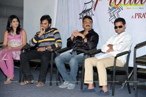 Chandamama Kathalu Press Meet