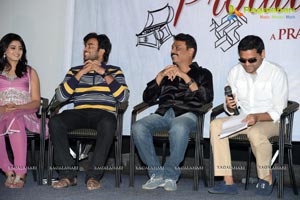 Chandamama Kathalu Press Meet