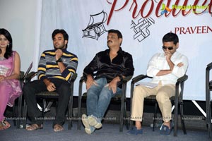 Chandamama Kathalu Press Meet