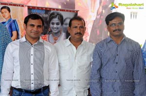 Chandee Date Announcement Press Meet