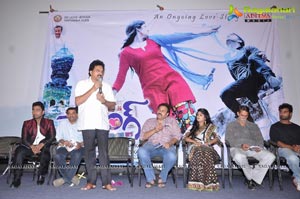 Chatting Audio Release