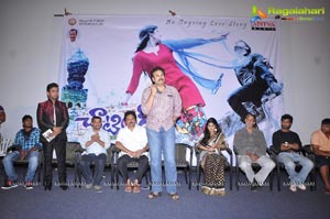 Chatting Audio Release