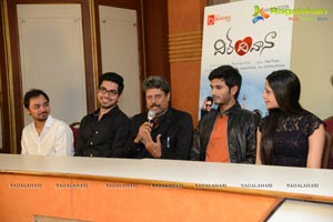 Dil Deewana Kapil Dev Press Meet