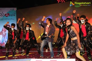 Dil Deewana Audio Release