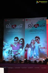 Dil Deewana Audio Release