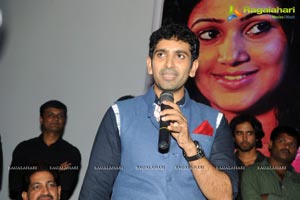 Hrudayam Ekkadunnadi Audio Release