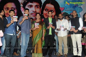 Hrudayam Ekkadunnadi Audio Release