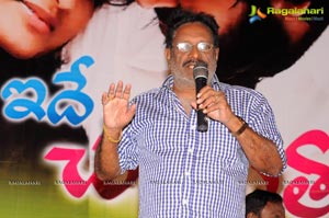 Ide Charutho Dating Press Meet