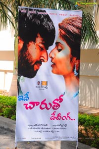 Ide Charutho Dating Press Meet