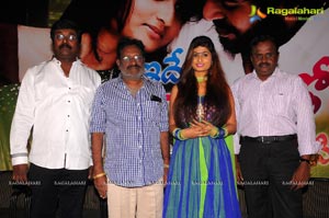 Ide Charutho Dating Press Meet