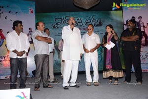 Its My Life Audio Release