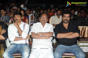 Jabilli Kosam Aakasamalle Audio Release