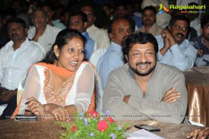 Jabilli Kosam Aakasamalle Audio Release