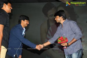 Jabilli Kosam Aakasamalle Audio Release