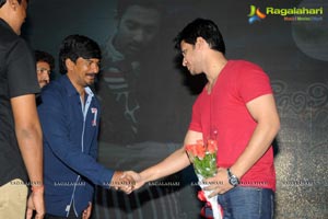 Jabilli Kosam Aakasamalle Audio Release