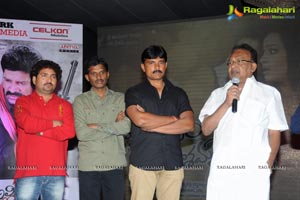 Jabilli Kosam Aakasamalle Audio Release