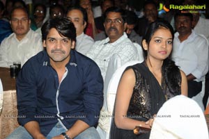 Jabilli Kosam Aakasamalle Audio Release