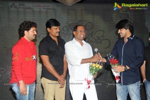 Jabilli Kosam Aakasamalle Audio Release