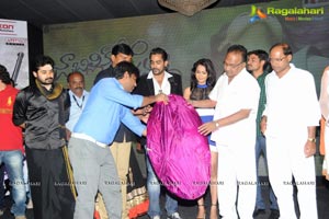 Jabilli Kosam Aakasamalle Audio Release