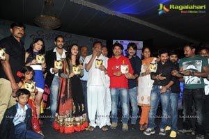 Jabilli Kosam Aakasamalle Audio Release