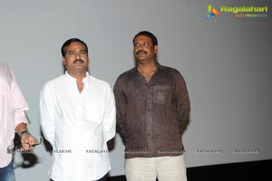 Kamalatho Naa Prayanam Trailer Launch