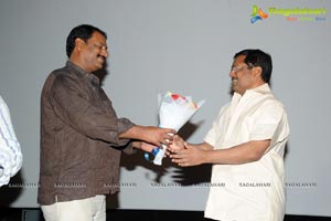 Kamalatho Naa Prayanam Trailer Launch