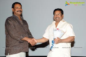 Kamalatho Naa Prayanam Trailer Launch