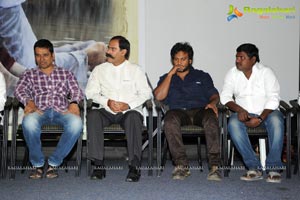 Kamalatho Naa Prayanam Trailer Launch