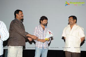 Kamalatho Naa Prayanam Trailer Launch