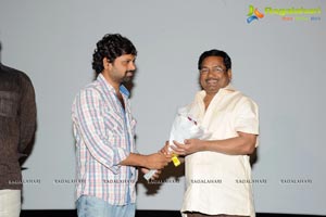 Kamalatho Naa Prayanam Trailer Launch