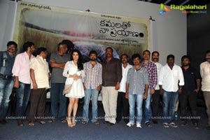 Kamalatho Naa Prayanam Trailer Launch