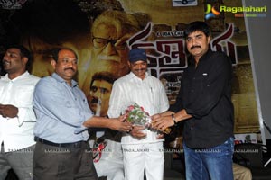 Kshatriya Audio Release