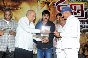 Kshatriya Audio Release