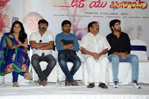 Love You Bangaram First Look Launch