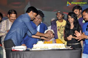 Love You Bangaram Audio Release