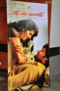 Love You Bangaram Audio Release