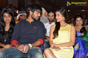 Love You Bangaram Audio Release