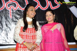 Madhumathi Audio Release