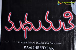 Madhumathi Audio Release