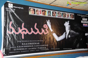 Madhumathi Audio Release