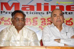 Malineni Prod. Pvt. Ltd. Logo Launch