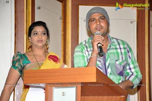 Malineni Prod. Pvt. Ltd. Logo Launch