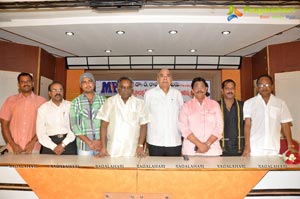 Malineni Prod. Pvt. Ltd. Logo Launch