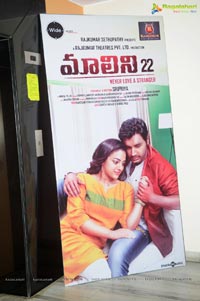 Malini 22 Audio Release